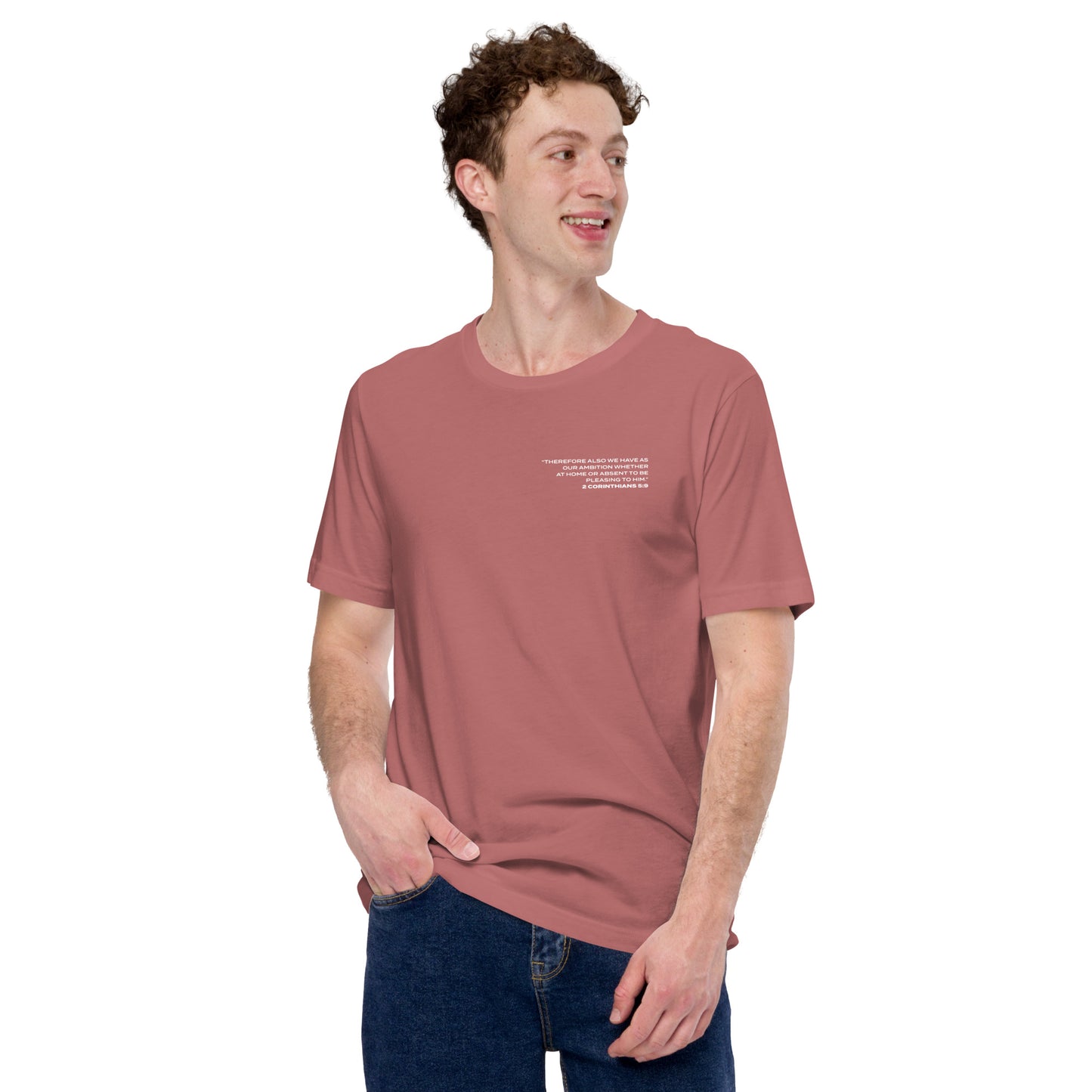 Audience Of One | Unisex t-shirt (mauve)
