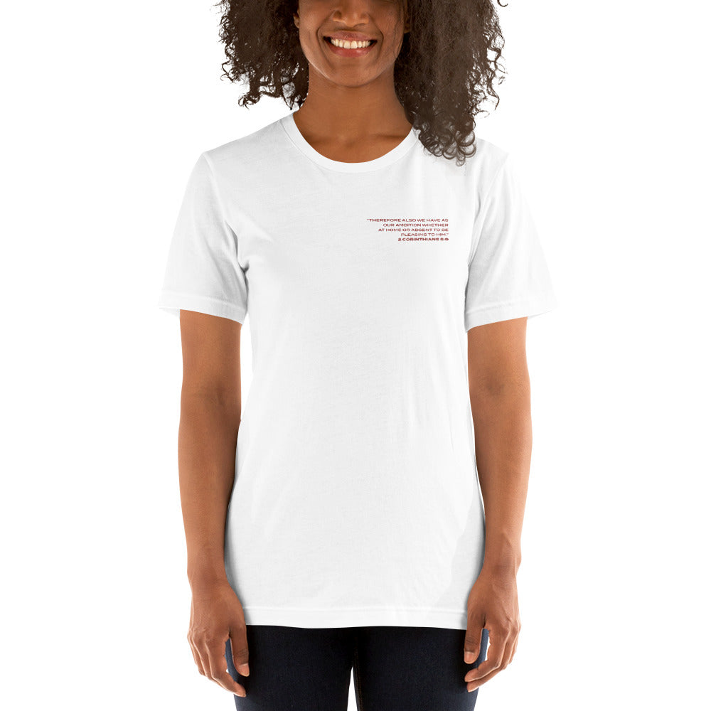 Audience Of One | Unisex t-shirt (white)